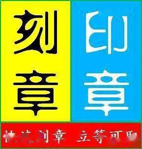 房产部门怎么找房源出租(房产找什么部门) 房产部门怎么找房源出租(房产找什么部门)