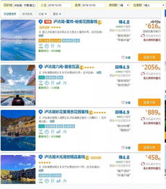 怎么拍房产视频不被限流(房产短视频怎么拍) 怎么拍房产视频不被限流(房产短视频怎么拍)
