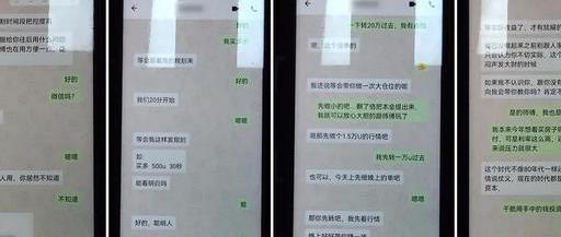 房产推广币怎么买卖赚钱(房产推广币充值1000得多少币) 房产推广币怎么买卖赚钱(房产推广币充值1000得多少币)