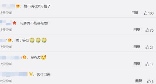 房产号高级预约怎么取消(房产号高级预约怎么取消啊) 房产号高级预约怎么取消(房产号高级预约怎么取消啊)