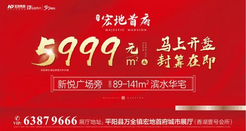 房产购房恭喜文案怎么写(房产购房恭喜文案怎么写简短) 房产购房恭喜文案怎么写(房产购房恭喜文案怎么写简短)