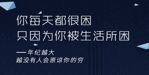 每天房产直播文案怎么写(房产直播说辞) 每天房产直播文案怎么写(房产直播说辞)
