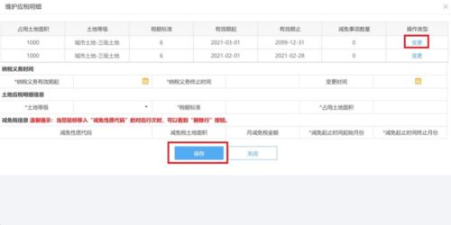 想冻结房产怎么操作呢(如何冻结房产) 想冻结房产怎么操作呢(如何冻结房产)