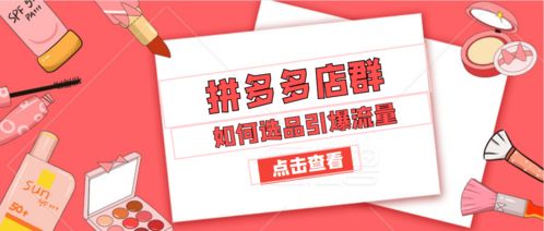合买店铺怎么公证房产(合买店铺怎么公证房产过户) 合买店铺怎么公证房产(合买店铺怎么公证房产过户)
