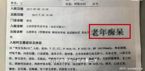 送房产老人公证怎么写(送房产老人公证怎么写范文) 送房产老人公证怎么写(送房产老人公证怎么写范文)