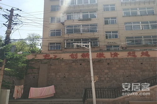 禹城房产中介怎么收费(禹城二手房中介) 禹城房产中介怎么收费(禹城二手房中介)