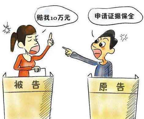 房产保全失败怎么办(房产保全多久生效) 房产保全失败怎么办(房产保全多久生效)