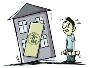 查封夫妇房产怎么处理的(查封夫妇房产怎么处理的呢) 查封夫妇房产怎么处理的(查封夫妇房产怎么处理的呢)