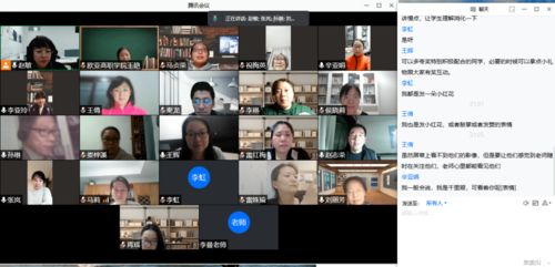 虚拟房产直播怎么做(虚拟房产直播怎么做视频) 虚拟房产直播怎么做(虚拟房产直播怎么做视频)