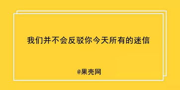 房产反向介绍文案怎么写(反向置业) 房产反向介绍文案怎么写(反向置业)