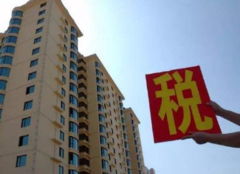 小朱房产顾问怎么样(小朱带您来看房) 小朱房产顾问怎么样(小朱带您来看房)