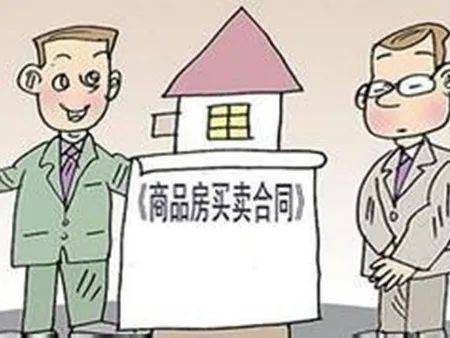 房产被法院没收怎么处理(法院没收的房产怎么拍卖) 房产被法院没收怎么处理(法院没收的房产怎么拍卖)