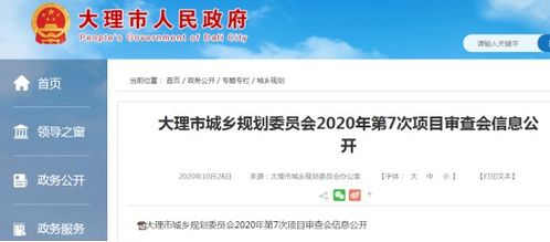 房产怎么关联热门话题(怎么关注房产方面的信息) 房产怎么关联热门话题(怎么关注房产方面的信息)