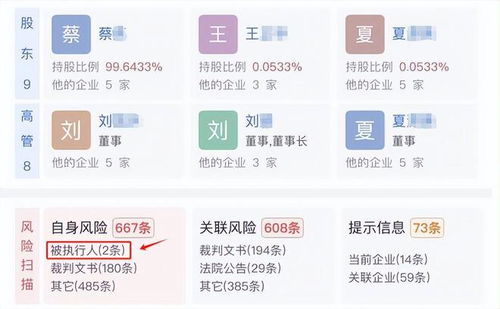 公司未确权房产怎么过户(公司将房子奖励给员工没过户) 公司未确权房产怎么过户(公司将房子奖励给员工没过户)