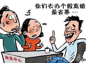 丈夫离世房产怎么分配的(丈夫离世房产怎么分配的呢) 丈夫离世房产怎么分配的(丈夫离世房产怎么分配的呢)