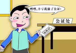 继承房产怎么出租的呢(继承房租买卖) 继承房产怎么出租的呢(继承房租买卖)