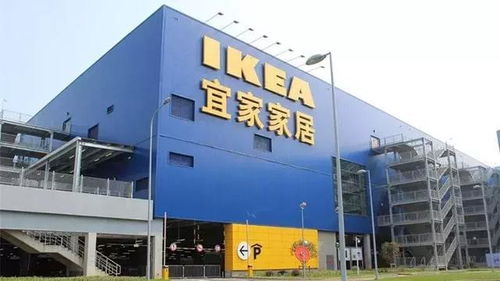 怎么投诉宜家房产商(怎么投诉宜家房产商家) 怎么投诉宜家房产商(怎么投诉宜家房产商家)