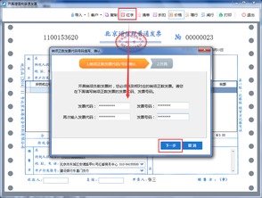 房产直播备注怎么填写的(做房产直播必备的台词) 房产直播备注怎么填写的(做房产直播必备的台词)