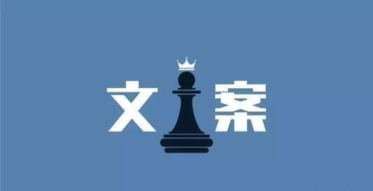 火爆房产视频文案怎么写(房产短视频标题) 火爆房产视频文案怎么写(房产短视频标题)