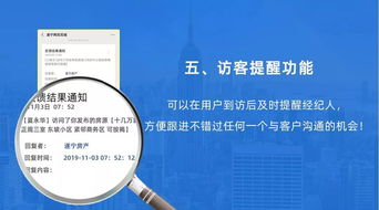 同城房产创作灵感怎么写(同城房产创作灵感怎么写标题) 同城房产创作灵感怎么写(同城房产创作灵感怎么写标题)