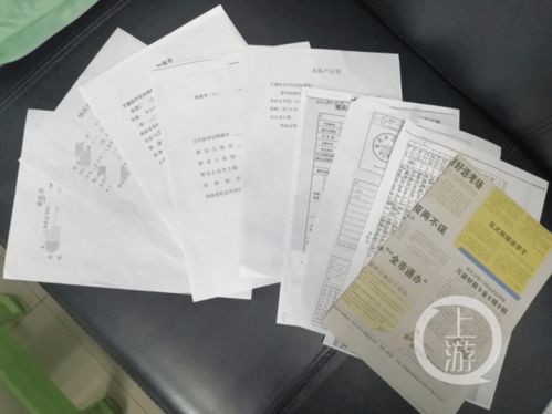 非婚生育怎么过户房产(非婚生子女的房屋安置问题) 非婚生育怎么过户房产(非婚生子女的房屋安置问题)