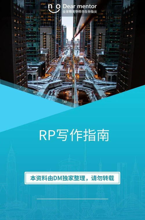 房产合作签单文案怎么写（房产合作签单文案怎么写好）