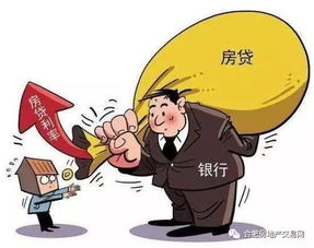 房产赠与房贷怎么算利息（房屋赠与后房贷谁来还）