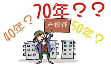 怎么给租客说收回房产(怎么跟房客收租说话委婉)