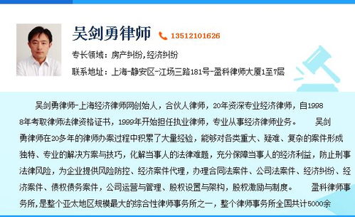 上海房产赠与费怎么算（上海房屋赠与要交税吗）