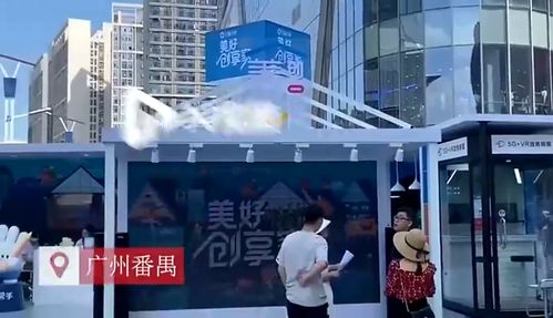 房产直播没人怎么办（房产直播讲什么内容好）