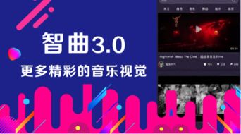 房产招商短视频怎么拍（房产招商短视频怎么拍的）
