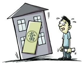 将他人房产变卖怎么处理（擅自变卖他人房产）