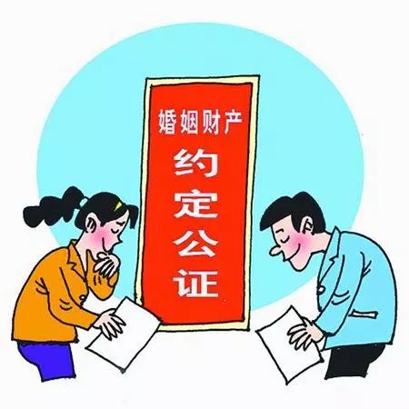 婚前房产怎么估值（婚前房产的界定标准）
