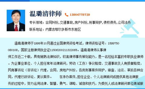 怎么在银行做房产抵押（在银行办理房产抵押的流程）