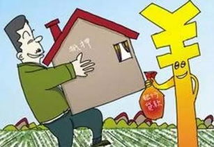 欠款不还怎么变卖房产（欠钱不还期间把房子卖了怎么办）