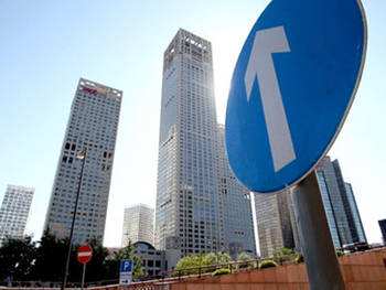 房产公司扣钱怎么举报（房产公司乱收费到哪里举报）