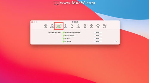 地府房产土地使用怎么填（地府房契怎么写）
