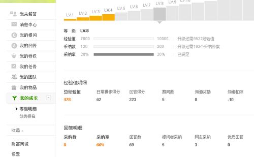怎么查看被冻结的房产（怎么查房子冻结没冻结）