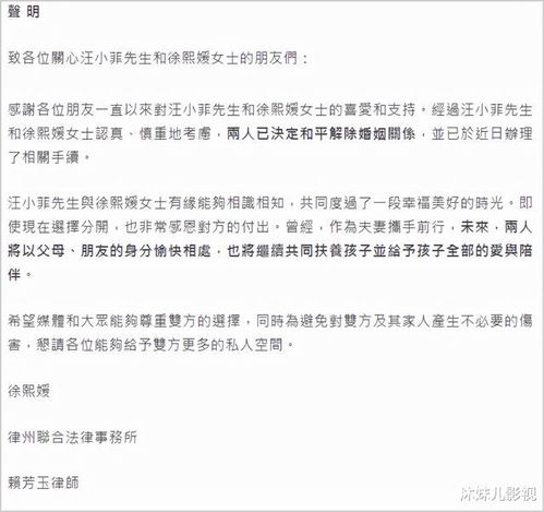 房产分割建议怎么写范文（房产分割问题）