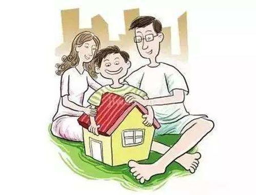 父母双亡房产怎么卖掉（父母双亡后房产怎么过户）
