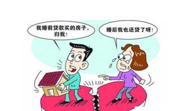 离婚的话怎么分配房产（离婚时房产怎么分）