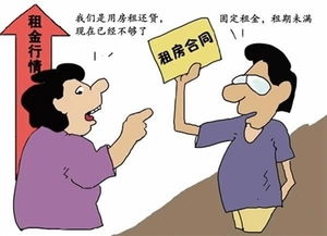 母女房产起纠纷怎么起诉（母女房产起纠纷怎么起诉的）