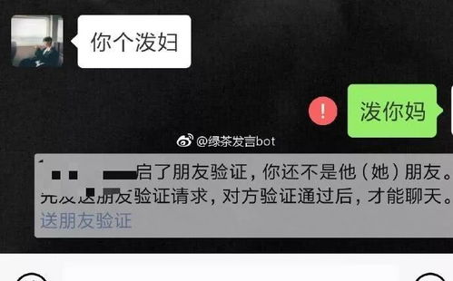 前任去世房产怎么办（前任死了叫什么名字）