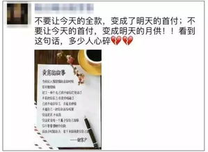 赶集房产文案怎么写好看（赶集房产文案怎么写好看一点）