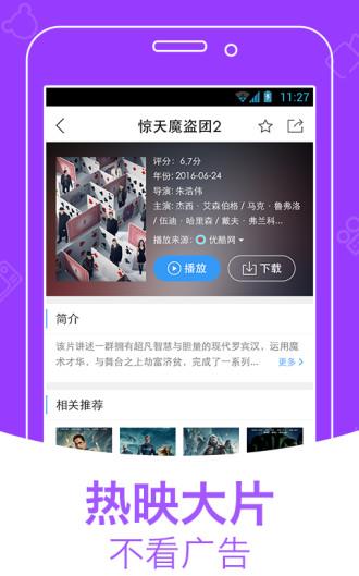 WPS会员套路曝光，揭秘办公软件背后的隐形消费陷阱