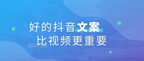 房产露台介绍，如何撰写吸引人的文案