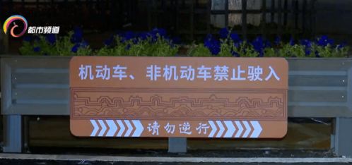线上房产公正新途径，数字化时代的房产交易安全之道