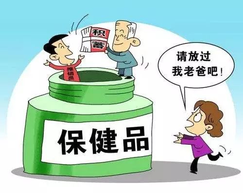 老人之间因房产争斗，如何妥善处理？