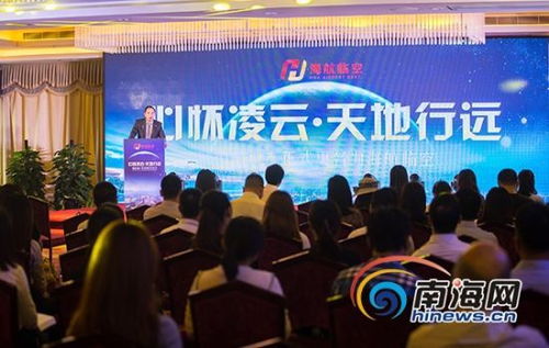 名下房产更名攻略，轻松实现资产转移
