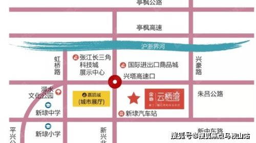 房东多房产管理攻略，如何高效打理众多物业